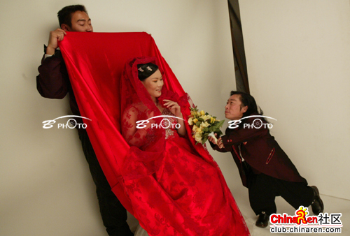 Casal chinês (Imagem: China Smack)