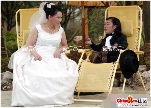 Casal chinês (Imagem: China Smack)