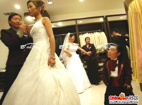 Casal chinês (Imagem: China Smack)